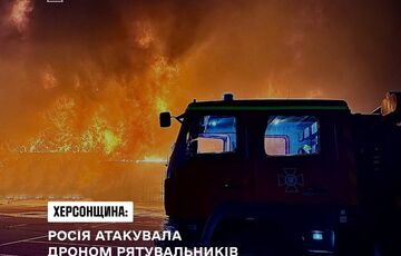 В Херсоне российские войска атаковали спасателей В Херсоне российские войска атаковали спасателей