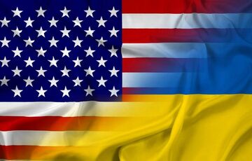 В Сенате Конгресса США согласовали рекордный оборонный бюджет: сколько достанется Украине  В Сенате Конгресса США согласовали рекордный оборонный бюджет: сколько достанется Украине