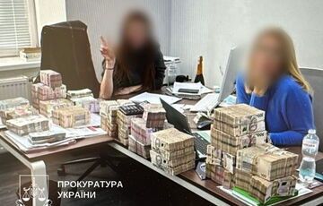 В Киеве задержан бывший топ-налоговик, который создал ”конвертцентр” и ”отмыл” более 1,5 млрд гривен В Киеве задержан бывший топ-налоговик, который создал ”конвертцентр” и ”отмыл” более 1,5 млрд гривен