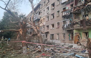 Россияне сбросили авиабомбу на Харьковскую область: погибла женщина (фото)