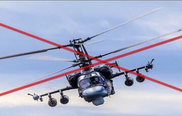 На Таврическом направлении уничтожен российский вертолет Ка-52