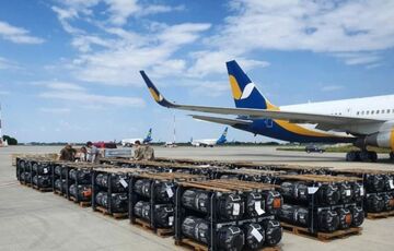 Ленд-ліз для України: модель надання допомоги досі обговорюють