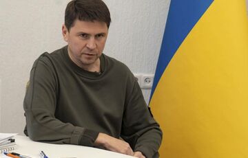 Подоляк жестко обратился к мировым лидерам после удара РФ по Киеву: убийцы детей ненавидят слово ”мир” Подоляк жестко обратился к мировым лидерам после удара РФ по Киеву: убийцы детей ненавидят слово ”мир”