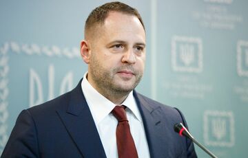 Ермак уверен, что война в Украине может закончиться ”внезапно”, но самое трудное еще впереди  Ермак уверен, что война в Украине может закончиться ”внезапно”, но самое трудное еще впереди