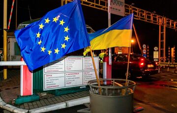 Угорщина змінила правила в'їзду для українців Угорщина змінила правила в'їзду для українців