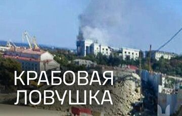 З'явилися цікаві деталі удару по штабу Чорноморського флоту