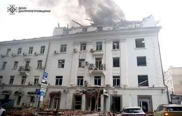 Количество пострадавших в Днепре увеличилось до 28 человек: фото Количество пострадавших в Днепре увеличилось до 28 человек: фото