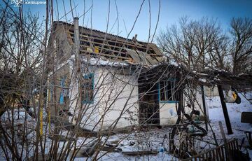 Один человек ранен в результате российской атаки на Киевскую область