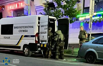 Российская агентка готовила теракт в центре Киева Российская агентка готовила теракт в центре Киева