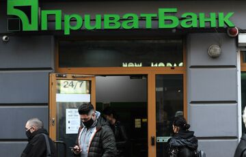 Новости от ПриватБанка: кредиты для предпринимателей и PrivatPayBot