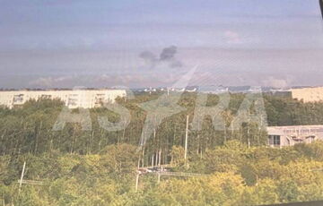 У Рязані, де розташований військовий аеродром Дягілєво, пролунали вибухи: кадри