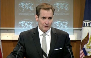 В Белом доме назвали основной приоритет помощи Украине  