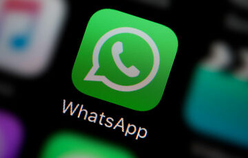 В Пакистане студента приговорили к смертной казни за сообщения в WhatsApp В Пакистане студента приговорили к смертной казни за сообщения в WhatsApp