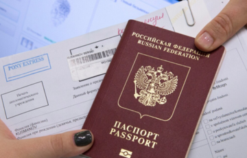 ЕС собирается усложнить процесс оформления виз для россиян - СМИ