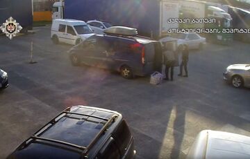 Спецслужби Грузії заявили про перехоплення вибухівки з України