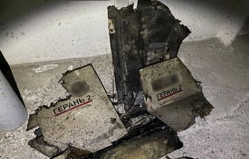 Россия ночью атаковала Украину дронами и ракетами: что известно о результатах работы сил ПВО