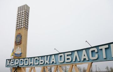 Россияне за минувшие сутки несколько десятков раз обстреляли Херсонщину 