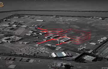 Ізраїль планує вести операцію проти Ірану ще кілька тижнів, - WSJ