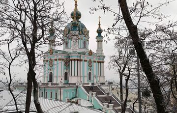 Андреевскую церковь в Киеве открыли после реставрации: когда будут пускать посетителей Андреевскую церковь в Киеве открыли после реставрации: когда будут пускать посетителей