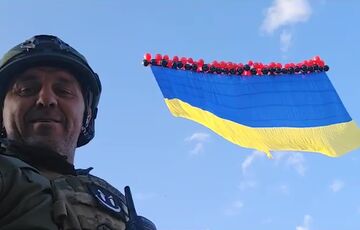 Флаг Украины над Донецком: стало известно, кто его запустил Флаг Украины над Донецком: стало известно, кто его запустил