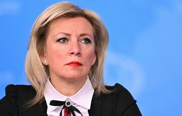 США отменили новый раунд переговоров с Россией, - МИД РФ