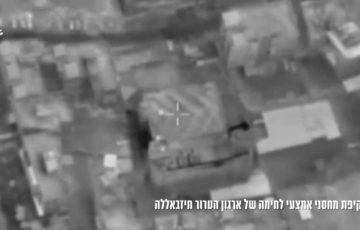 Израиль нанес серию авиаударов по объектам Хезболлы в столице Ливана