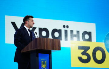 Зеленський анонсував запуск загальнонаціональної програми ”Здорова Україна” Зеленський анонсував запуск загальнонаціональної програми ”Здорова Україна”