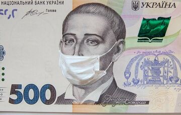 Фонд борьбы с COVID-19: пополнился на 8,9 млрд грн: откуда взялись деньги