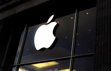 Apple планирует полностью прекратить выбросы углерода за 10 лет Apple планирует полностью прекратить выбросы углерода за 10 лет