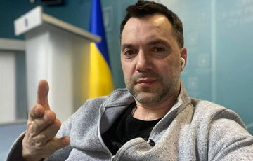 На Арестовича порушили кримінальну справу