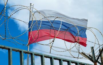 Послы ЕС одобрили новый пакет санкций против России Послы ЕС одобрили новый пакет санкций против России