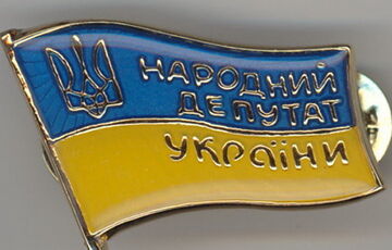 Нардеп від ОПЗЖ Волошин заявив про складання мандата: він втік з України за 10 днів до вторгнення