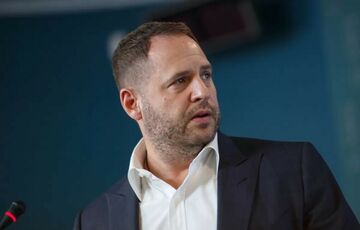 Ермак отпраздновал свое 50-летие на госдаче в Карпатах – СМИ  Ермак отпраздновал свое 50-летие на госдаче в Карпатах – СМИ