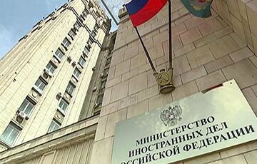 Росія вишле співробітників посольства Нідерландів Росія вишле співробітників посольства Нідерландів