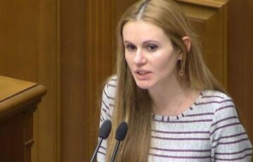 НАБУ, САП и СБУ пришли с обысками к Скороход: ее фамилия фигурировала на ”пленках Миндича”