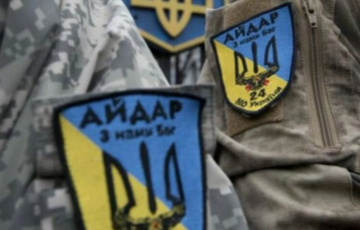 В России бойца ”Айдара” приговорили к 16 годам колонии строгого режима