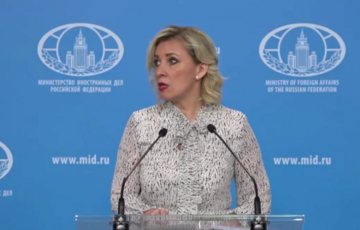 Размещение ”многонациональных сил” в Украине Россия будет рассматривать как интервенцию, - Захарова