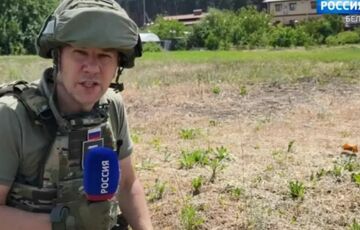 У Бєлгороді ліквідували відомого російського пропагандиста, - ГУР У Бєлгороді ліквідували відомого російського пропагандиста, - ГУР