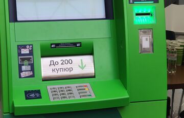 Сбой ”Киевстара”: в ПриватБанке предупредили о недоступности некоторых терминалов и банкоматов