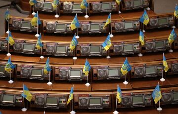 У Раді запропонували ввести в Україні День подяки Богу