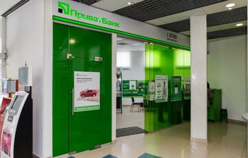 ПриватБанк протягом доби поверне кошти, некоректно списані в деяких клієнтів через збій