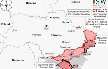 Российские войска захватили 752 кв. км территории Украины с начала года, - ISW