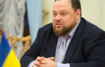 Новый спикер Рады может быть назначен уже сегодня Новый спикер Рады может быть назначен уже сегодня