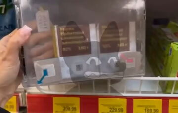 У Росії вершкове масло почали продавати в контейнерах із чіпами як ікру