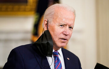 Байден не может найти подходящую кандидатуру на должность посла в Украине   Байден не может найти подходящую кандидатуру на должность посла в Украине