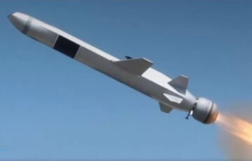 ПВО сбила ракету над Кировоградской областью