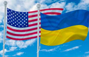 Україна отримає від США 522 мільйони доларів на зміцнення енергетичних об'єктів Україна отримає від США 522 мільйони доларів на зміцнення енергетичних об'єктів