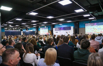 Всеукраинская конференция ”Big Trade-Marketing Show-2023: New Reality – New Possibilities”