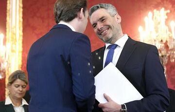 Канцлер Австрии заявил, что Вена против передачи замороженных активов России на оружия для Украины