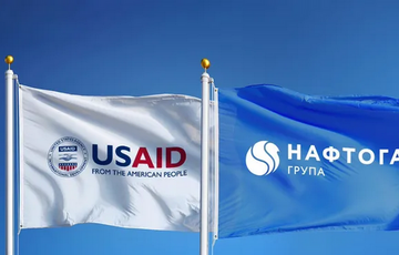 Нафтогаз просит США помочь Украине газом для прохождения зимы